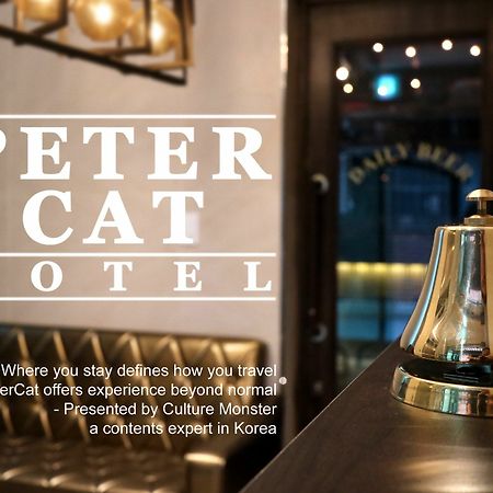 Petercat Hotel Insadong Seul Zewnętrze zdjęcie