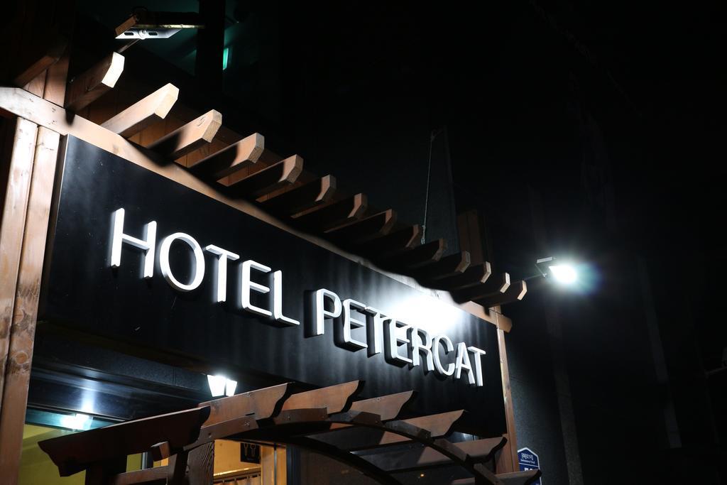Petercat Hotel Insadong Seul Zewnętrze zdjęcie