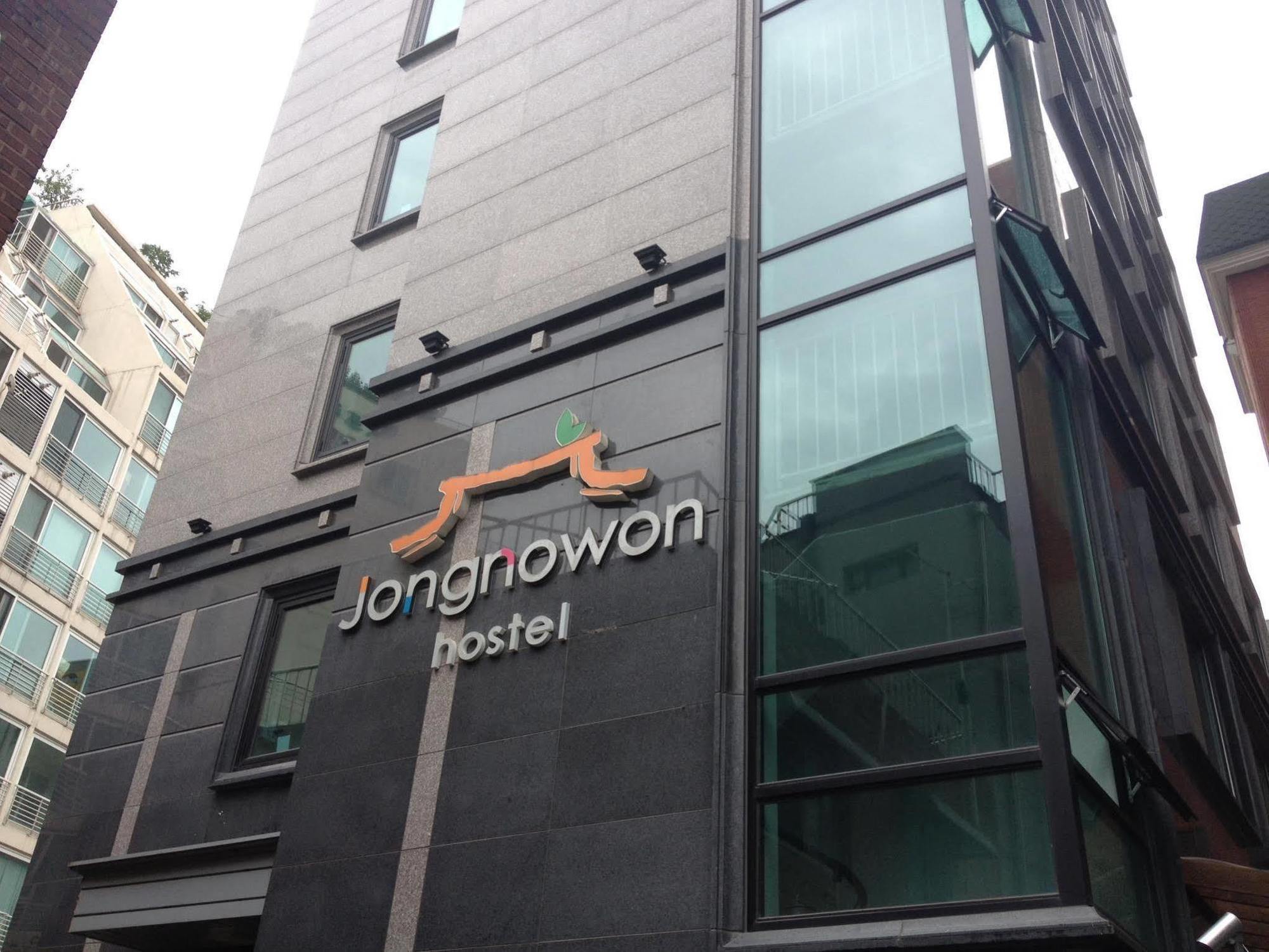 Petercat Hotel Insadong Seul Zewnętrze zdjęcie