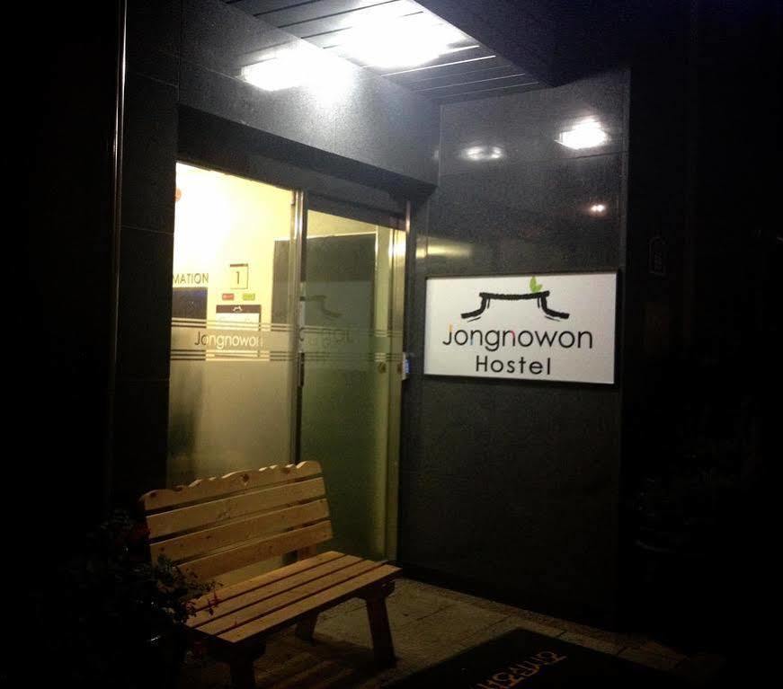 Petercat Hotel Insadong Seul Zewnętrze zdjęcie