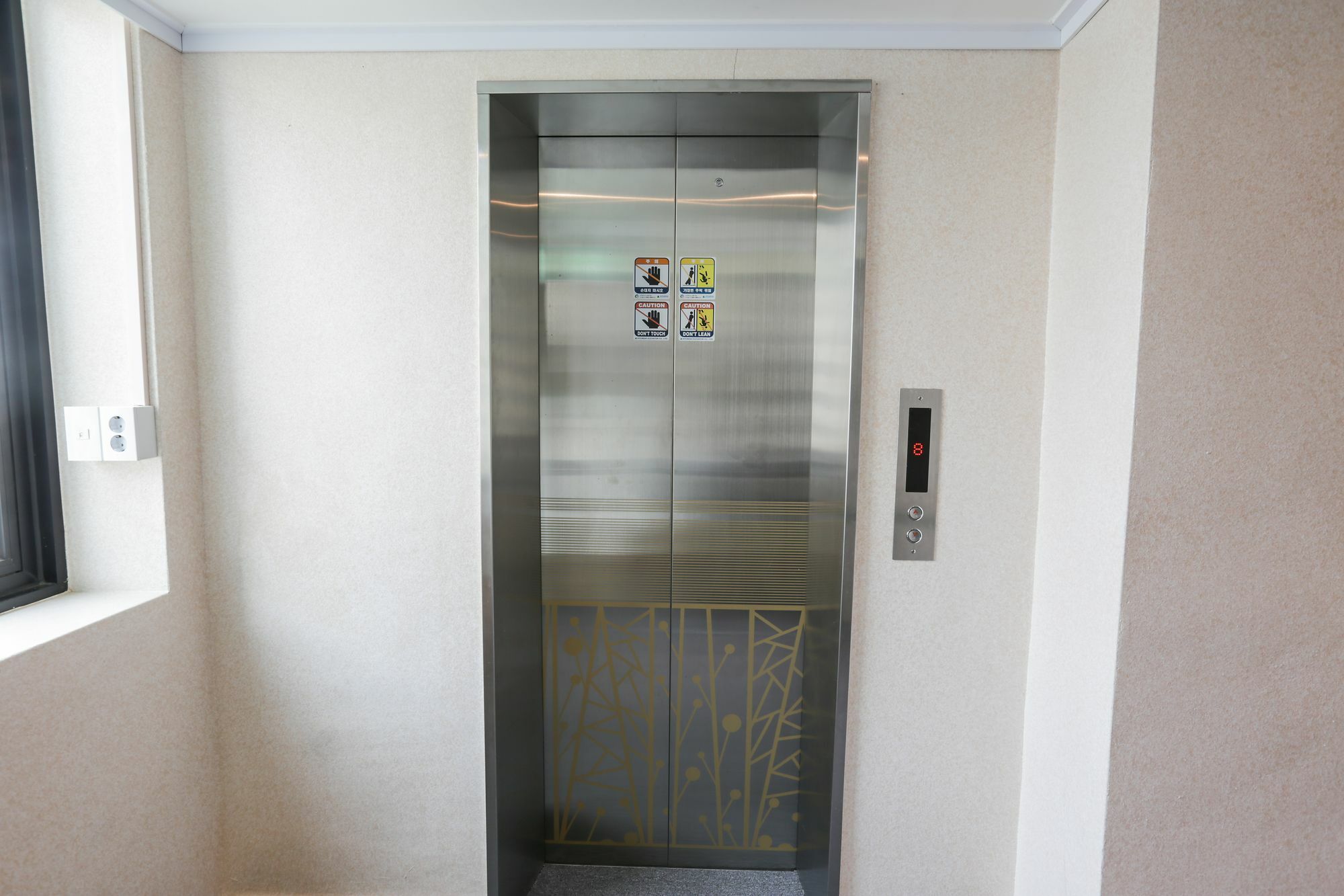 Petercat Hotel Insadong Seul Zewnętrze zdjęcie